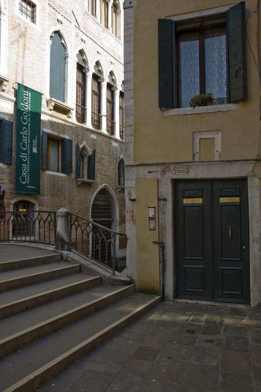 I Gioielli Del Doge - Topazio Venedig Rum bild